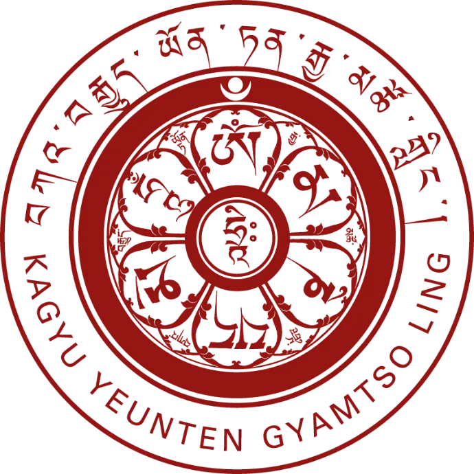 Kagyu Yeunten Gyamtso Ling